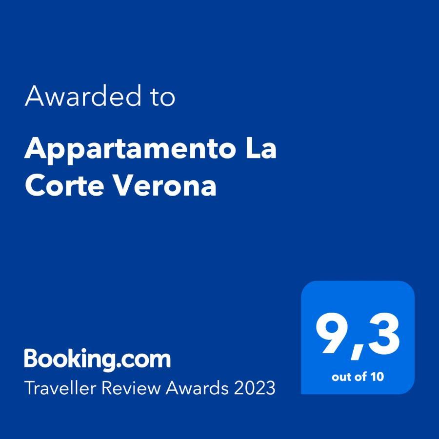 Appartamento La Corte Верона Экстерьер фото